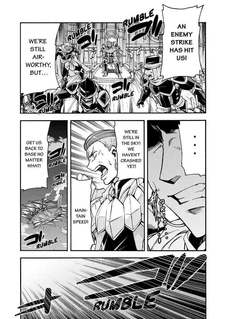 Knights AND Magic Chapter 79 6